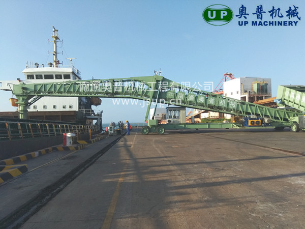 移動(dòng)式裝船機