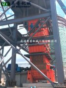 DSJ系列烘干錘式破碎機