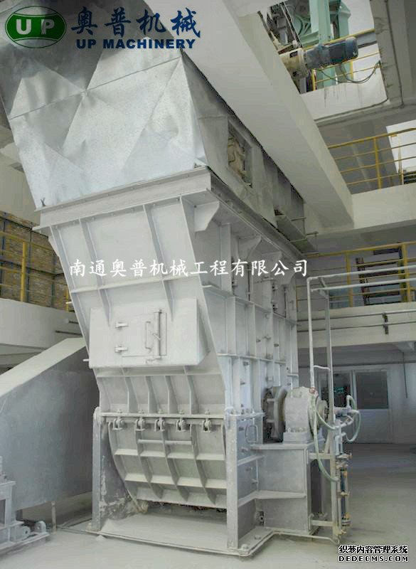 烘干錘式破碎機 3.jpg