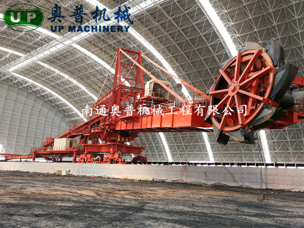懸臂斗輪機大唐鞏義電廠(chǎng).jpg