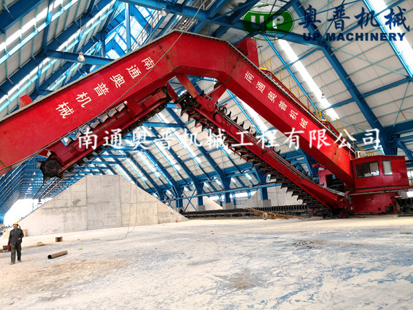 全門(mén)式耙料機中鋁東南現場(chǎng).jpg
