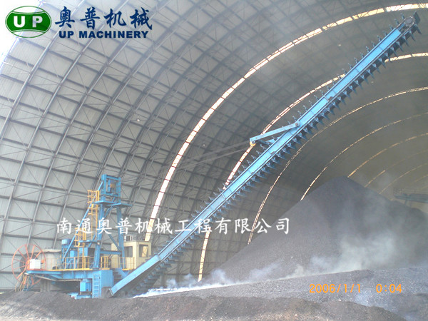 側式刮板取料機.JPG