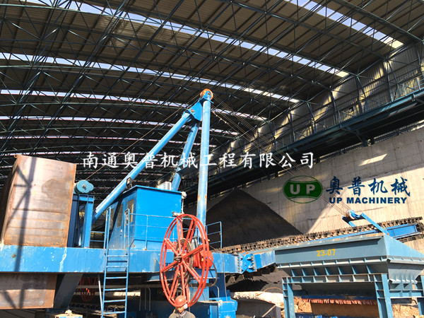 側取項目現場(chǎng).JPG