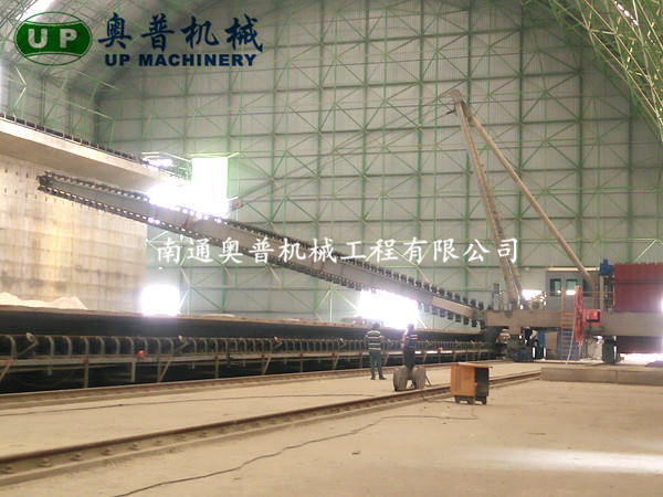 側式刮板取料機 中建材MI項目現場(chǎng).jpg