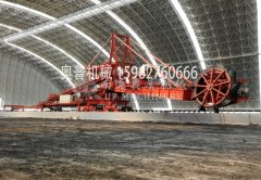 大唐電廠(chǎng)懸臂斗輪機