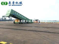 履帶式移動(dòng)喂料機