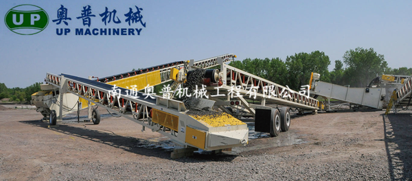 移動(dòng)式鏈接膠帶機.png