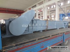 鏈式輸送機