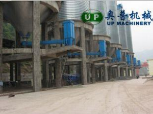 庫側散裝機
